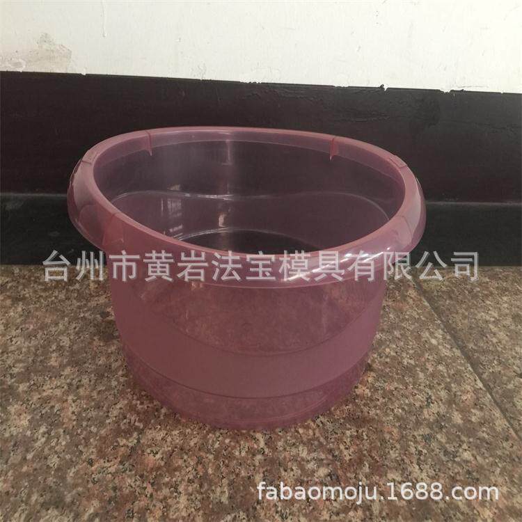 塑料脸盆家用宝宝洗衣盆洗脚盆卫生间洗漱盆厨房洗菜盆子模具