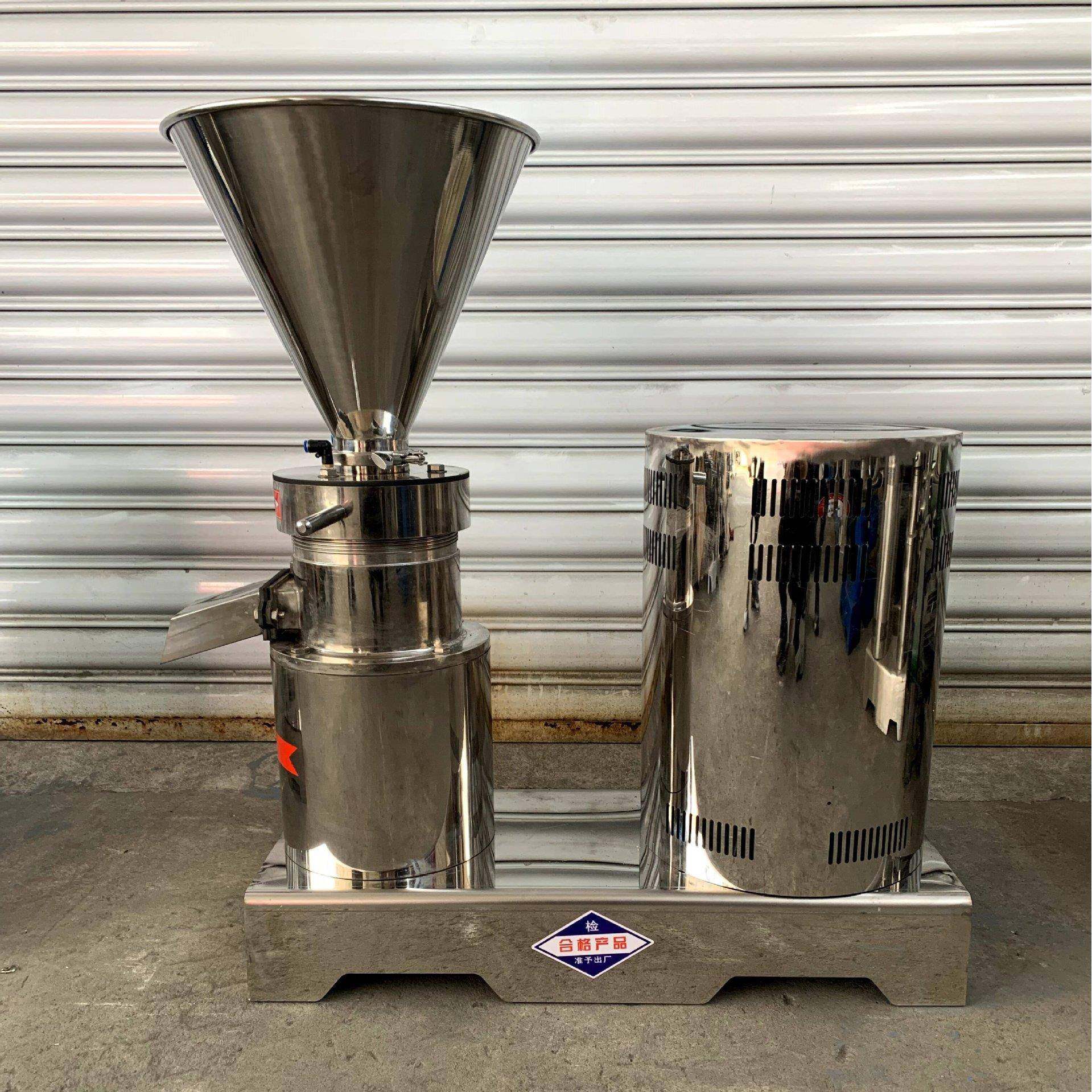 食品级胶体磨分体式胶体磨芝麻花生坚果研磨机不锈钢04材质,搬运/仓储/物流设备,其他起重搬运设备,淘宝优惠券,粉丝福利购,淘宝优惠卷