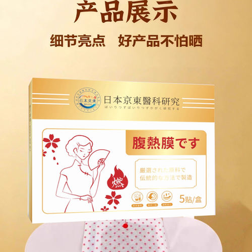 【当天发货】屈臣氏爆款热卖