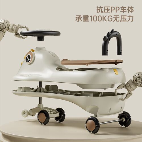 扭扭车儿童1一3岁防侧翻大人可坐玩具宝宝溜溜摇摇车2024男妞妞车