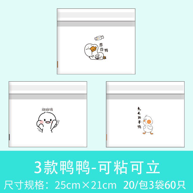 车载垃圾袋自车用垃圾桶立式汽车内用车上粘贴式清洁收新款