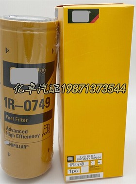 1R-0749 3890432 389-0432 308-9679 1R-1712 1R-0712柴油滤清器