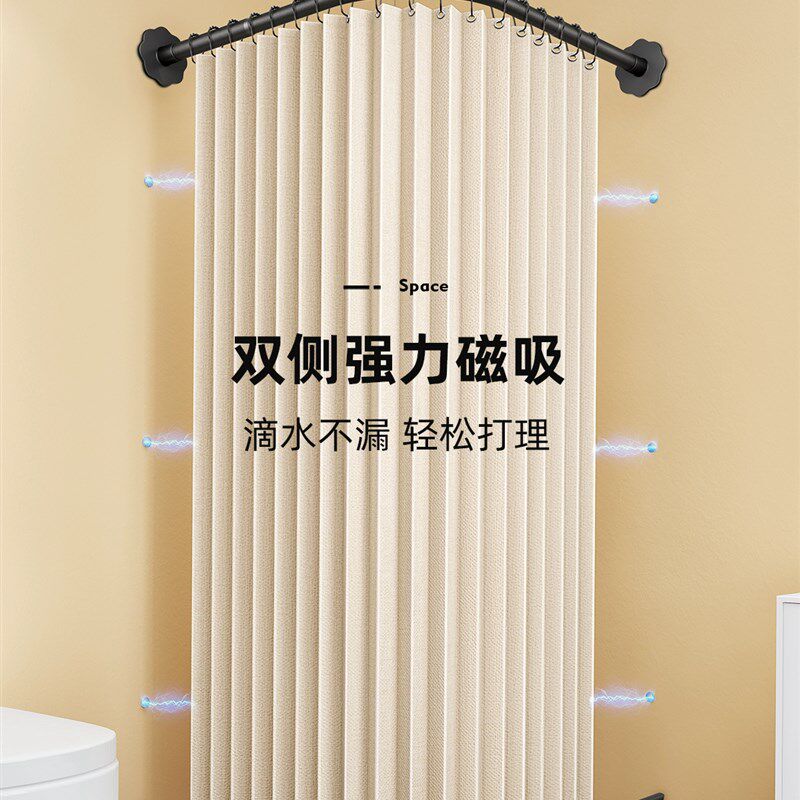 新款卫生间整体淋浴房洗澡间浴室家用一体式沐浴弧形隔断门方干湿