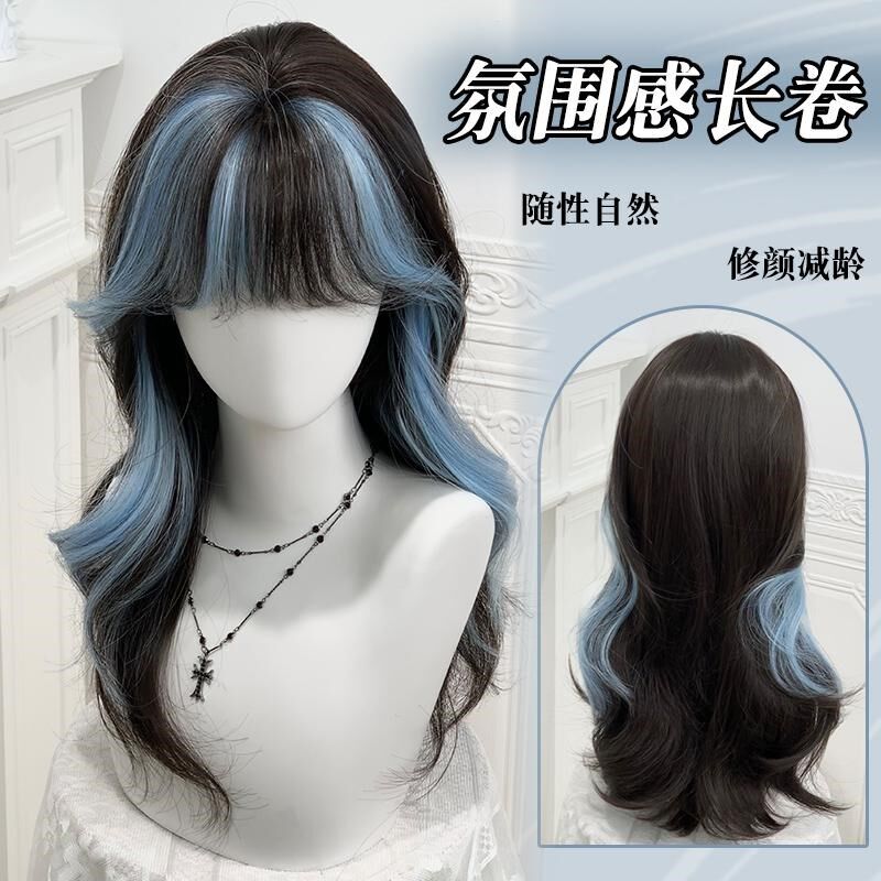 假发女冰蓝挑染波浪p卷日常网红氛围感女士甜酷长卷发全头套