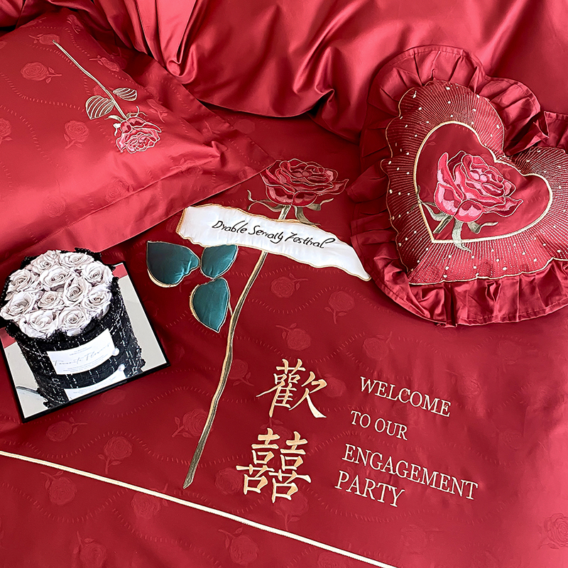 红色婚嫁100S长绒棉新婚庆纯棉四件式欢喜被套结婚高级感床上用品