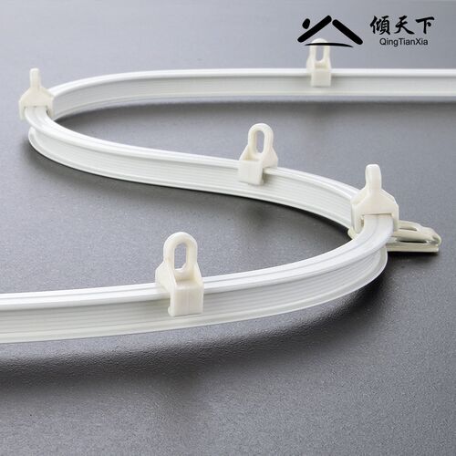 窗帘轨道弯轨直轨超薄顶装免打孔滑轨双轨道阳台粘贴式窗帘滑道