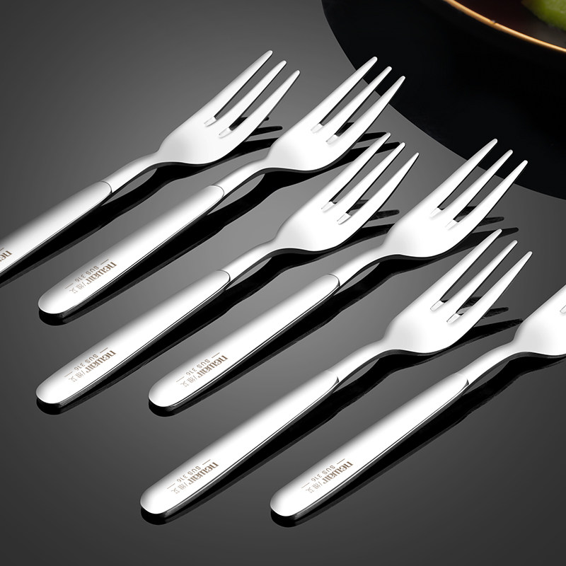 316不锈钢水果叉套装水果签小叉子家用蛋糕甜品 果插儿童安全餐具,餐饮具,水果叉/水果签,淘宝优惠券,粉丝福利购,淘宝优惠卷