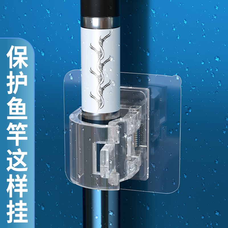 车载鱼竿固定架座椅背挂钩汽车后排雨伞多功能车内后备箱收纳用品