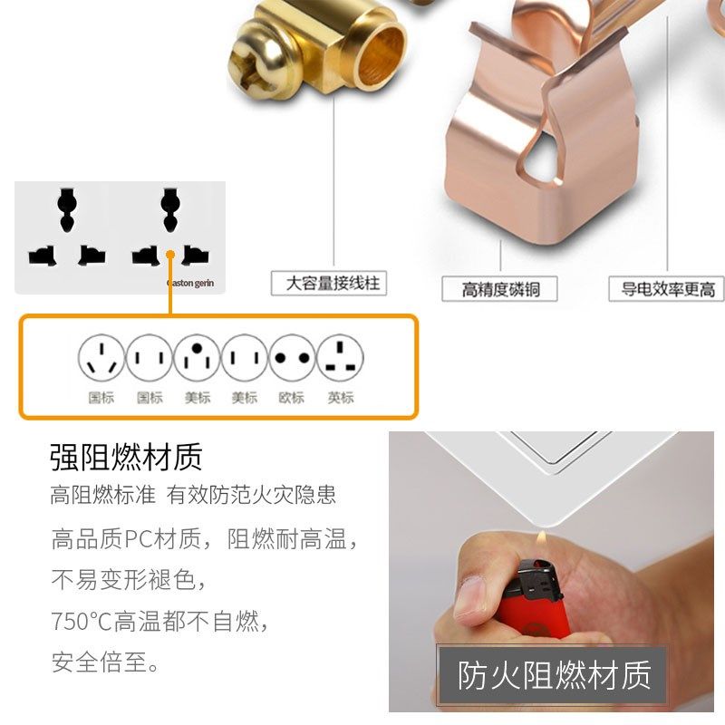 白色港式13A十孔插座86t型暗装插座面板10A六孔四孔二二三三插座