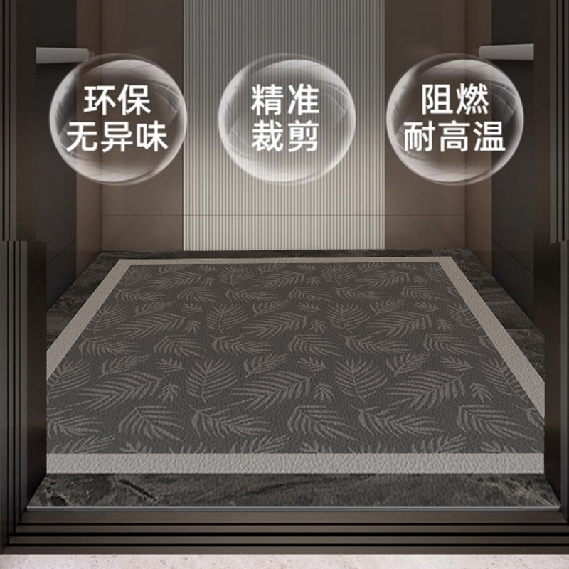 电梯地垫定制logo轿厢r地毯专用pvc地毯革加厚定做防水防滑耐高温