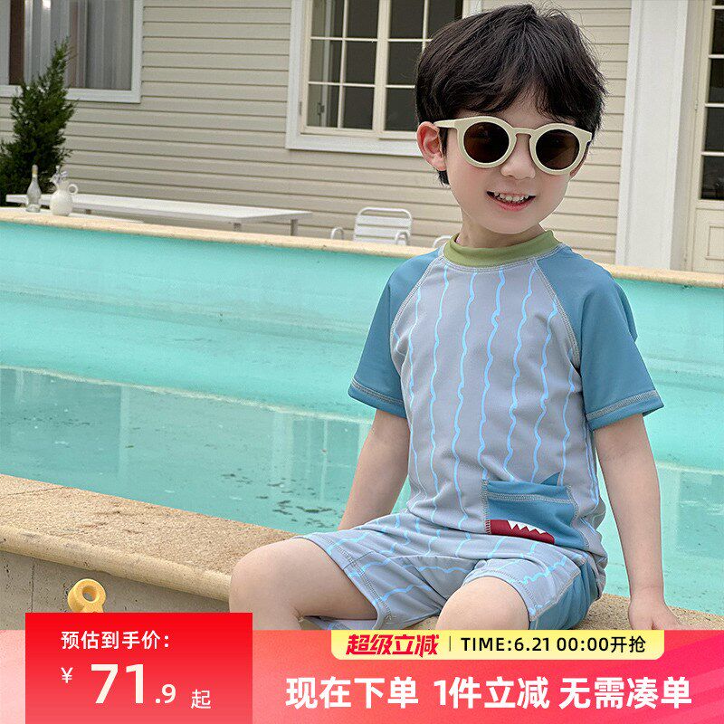 儿童泳衣男童游泳衣2025夏季新款男孩分体泳装R套装夏天游泳服卡