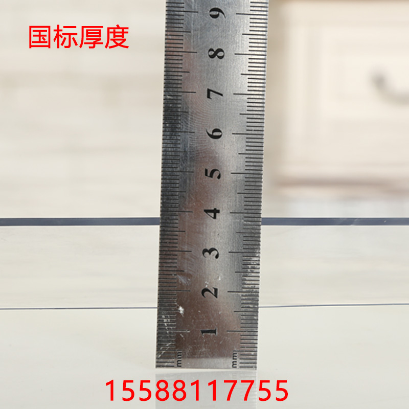 软质玻璃水晶板整卷pvc防水透明桌布磨砂超薄塑料防护垫挡风膜