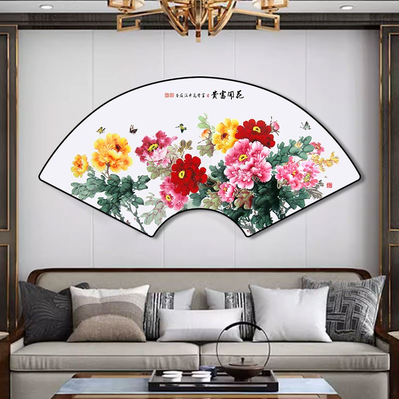 新中式扇形花开富贵牡丹花挂画客厅背景墙装饰画餐厅卧室床头壁画图片