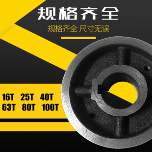 冲床制动轮冲床配件扬锻扬力q徐锻碟煞盘J21J2316t2563t铸铁煞车