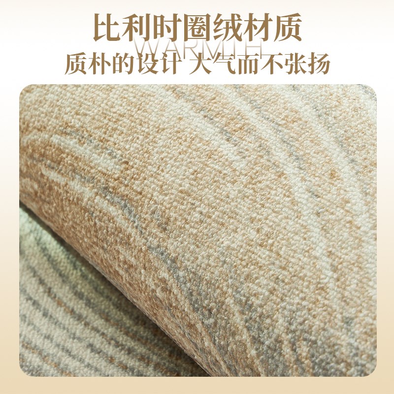 卧室床边地毯软垫侘寂风房间地垫主卧床前毯子长条耐脏防滑床边垫