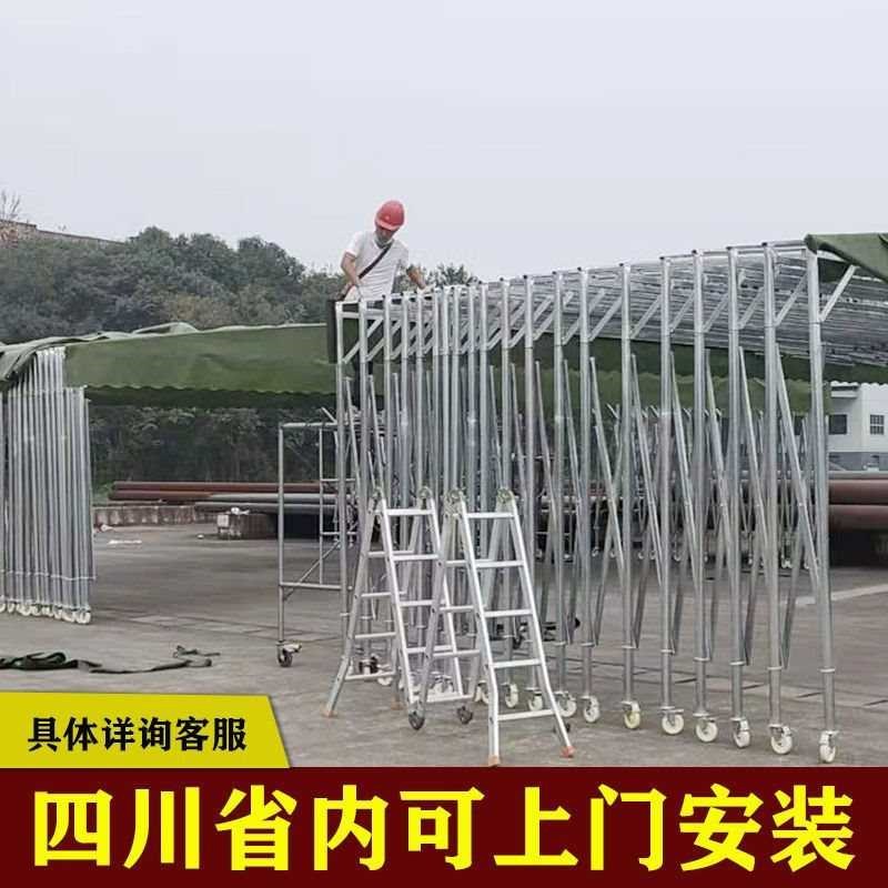 推拉棚户外移动遮阳车棚防水物流帐篷厂房仓库大排档活动雨棚