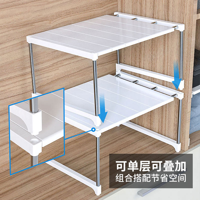 衣柜分层隔板f整体橱柜置物架子整体橱柜内隔层厨房柜子分隔收纳