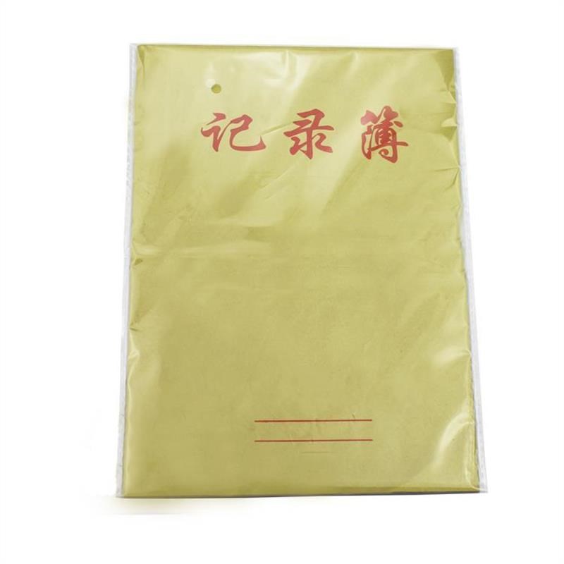 自粘袋OPP不干胶袋 服装包装袋 透明袋 塑料袋 包装袋 5丝22*32