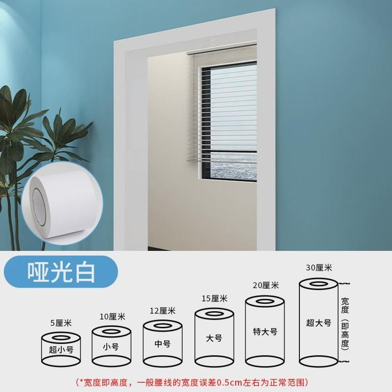 防水挡板仿金属贴纸腰线踢脚线墙贴橱柜自粘画框门框装饰改造新款