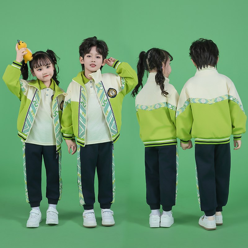 幼儿园园服春夏秋儿童校服套装学院运动会表演服中国风小学生班服