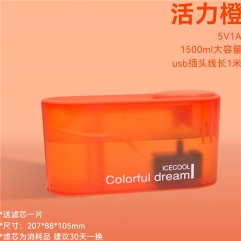 猫咪饮水机狗狗自动饮水器喝水循环流动过滤不湿嘴宠物用品