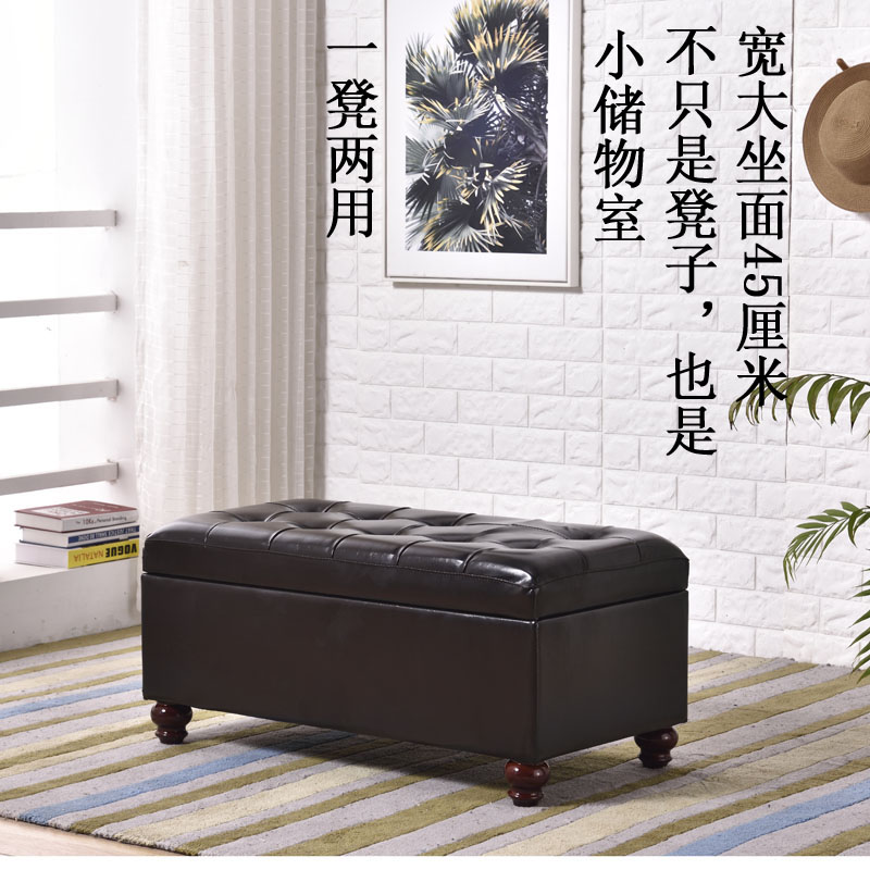 欧式客厅服装店铺储物换鞋凳 试衣间穿鞋凳家用贵妃U沙发凳 收纳