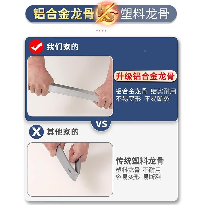 夏季防蚊防风透明门帘店铺挡风自吸磁吸超市塑料空调隔断帘定制