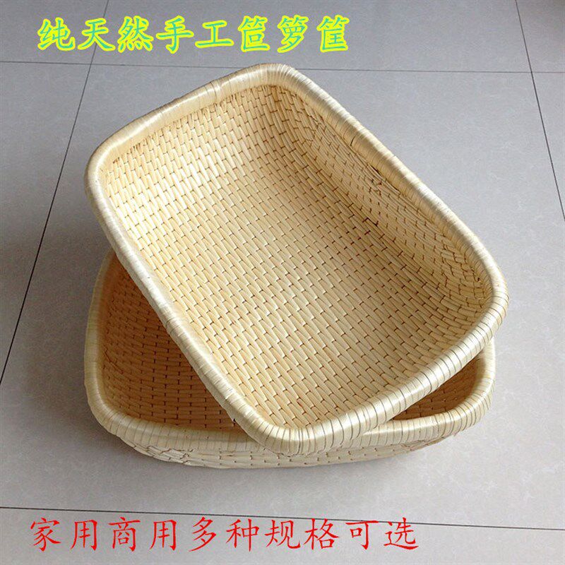 柳编笸箩簸箕收纳筐馒头饼卤菜筐板栗炒货食品收纳篮水Y果超市专