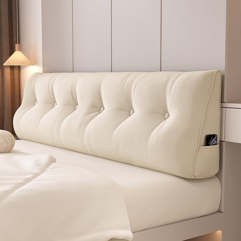 三角软包靠垫沙发床无床头靠背垫2024新款榻榻米床上大靠枕可拆洗