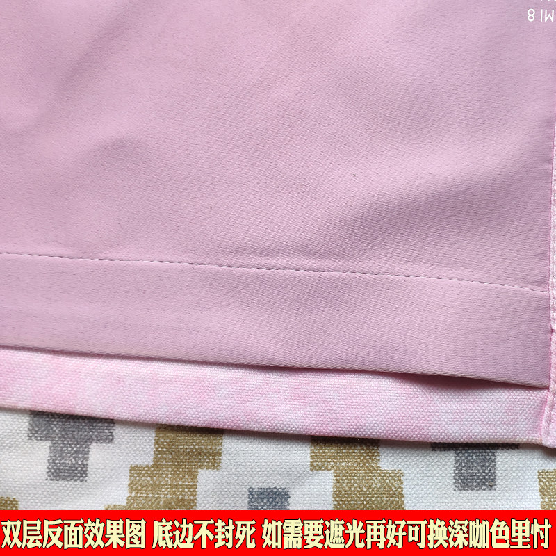 双层特别加厚99%遮光卡通成品全遮光粉色公主女儿童房窗帘布料