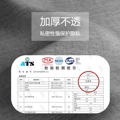 浴室浴帘套装免打孔防水布防霉隔断帘卫生间加厚淋浴帘洗澡间