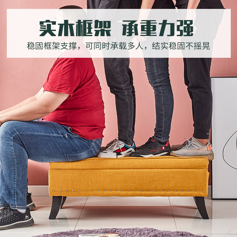 收纳凳子储物凳可坐人时尚多功能换鞋箱家用长方形床尾沙发收纳柜