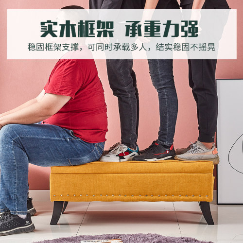 收纳凳子储物凳可坐人时尚多功能换鞋箱家用长方形床尾沙发收纳柜