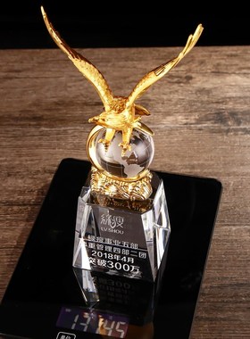 进步 老鹰 鹰王 大气金属奖杯 水晶奖杯奖牌定制 金色奖杯地年会