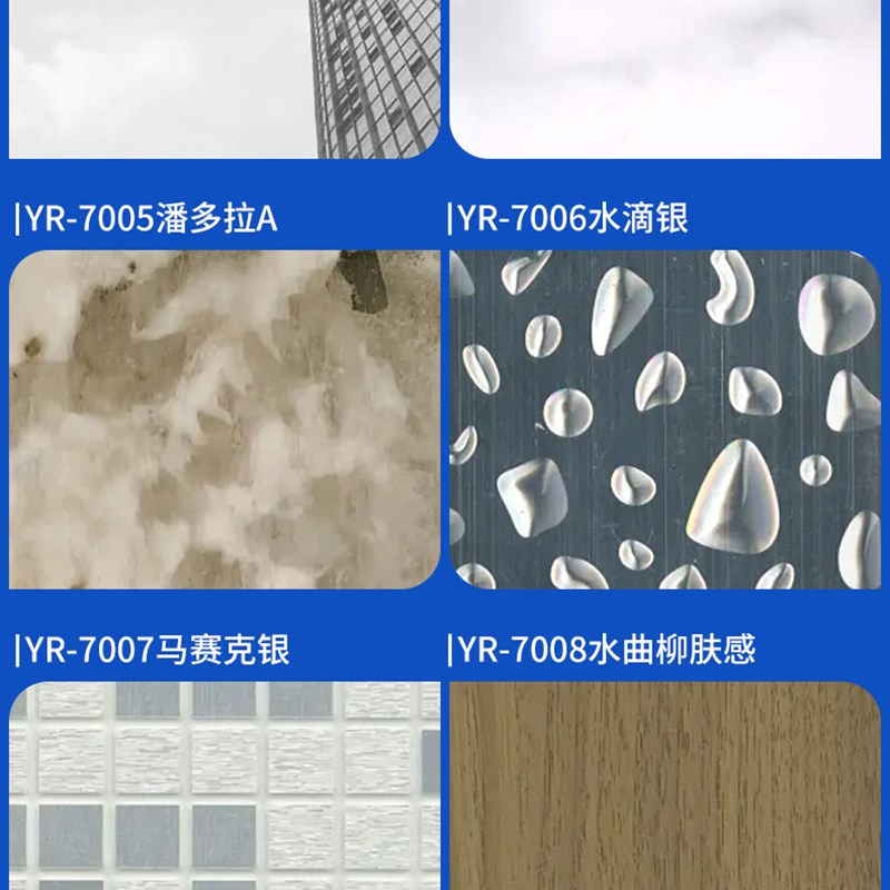 集成墙板色卡新款竹木纤维快装护墙板全屋定制墙面装饰板扣板装修