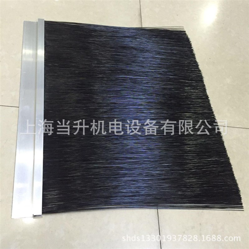 订做工业毛刷条 加长条刷铁皮条刷尼龙防尘密封毛刷 机柜毛刷