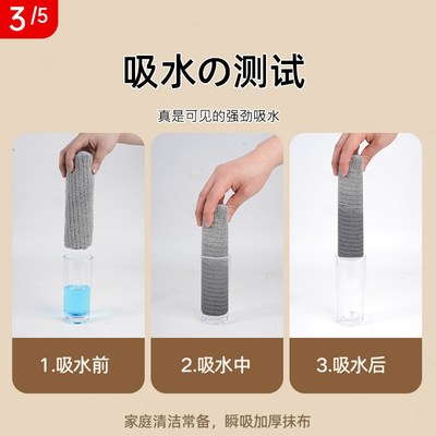 拖地抹布保洁吸水毛巾不易掉毛擦地无水印平板拖把夹布替换布