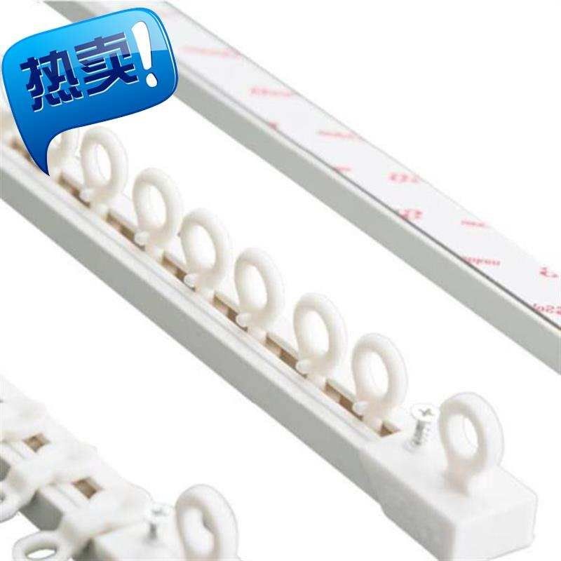 窗帘滑轨顶装导轨条免打孔77安装塑料布飘窗侧装双轨道伸缩阳台u