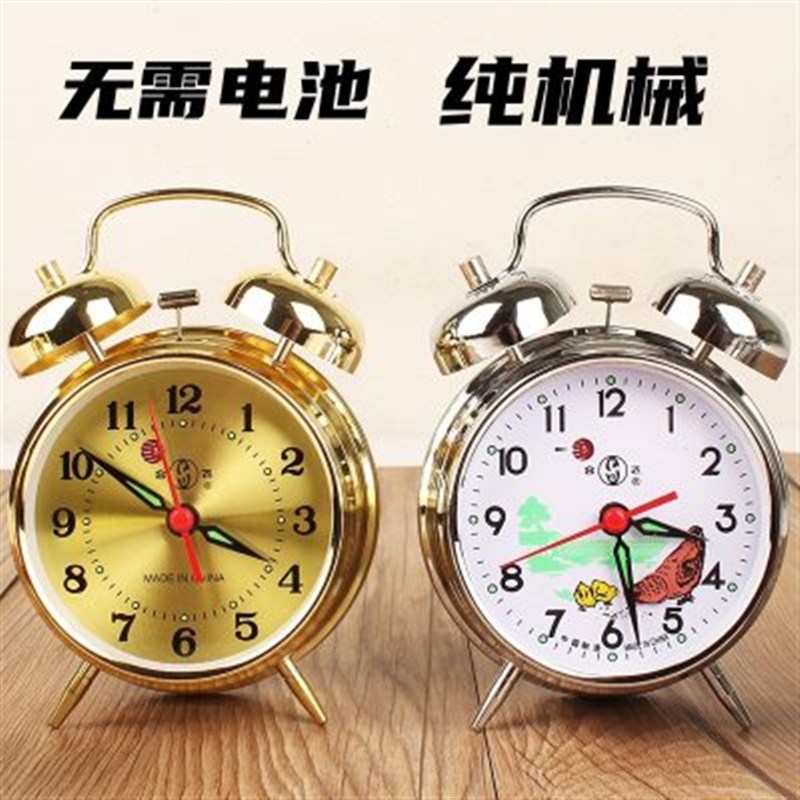 学生闹钟超大声音简约金属懒人变态闹铃超响静音床头钟起床困难户