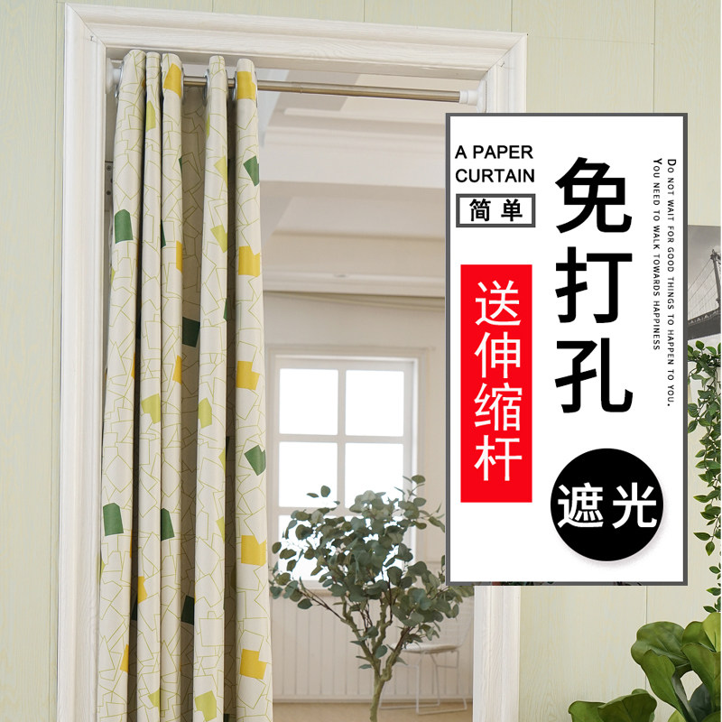 布艺门帘家用g装饰空调隔断帘卧室卫生间厨房试衣间遮光免打孔门