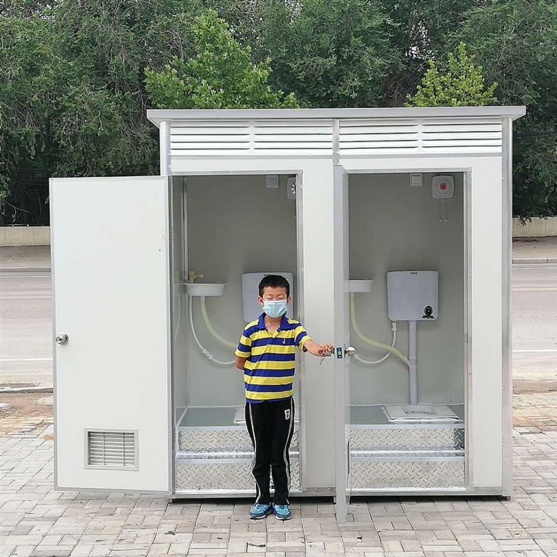 户外移动厕所卫生间简易室外临时公厕洗澡间景区洗手间工地农村改