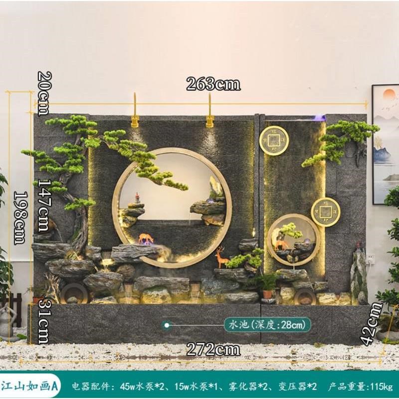 流水墙屏工艺品财源滚滚流水喷泉风庭院公司饭店招财景观装饰摆件