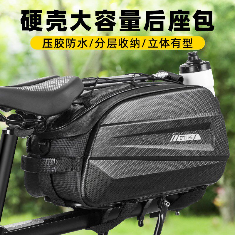 公路山地自行g车后货架驮包单车收纳置物驼包代驾后座尾包防水骑