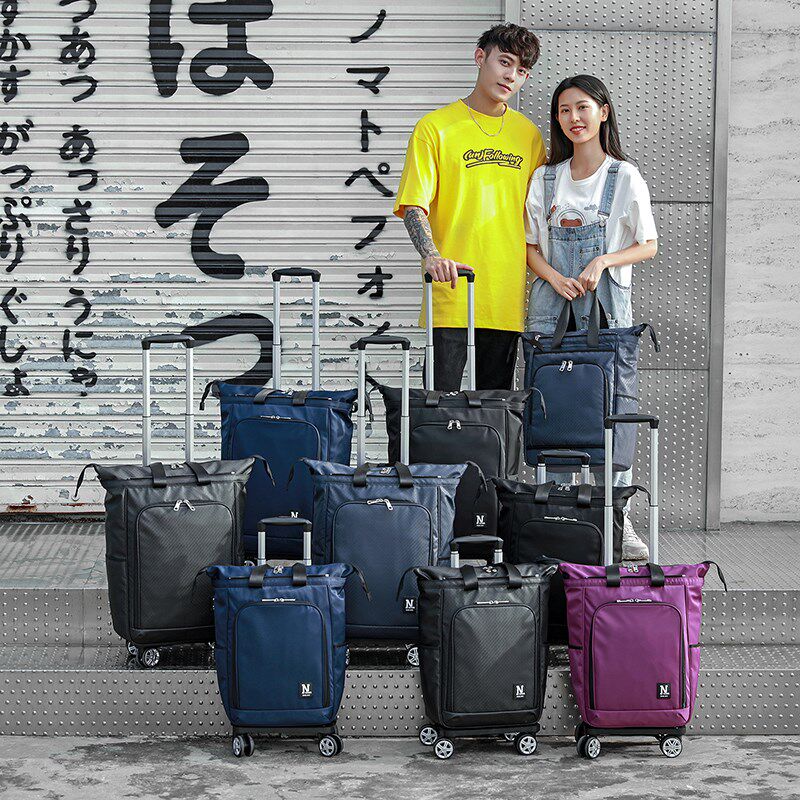 网红登机大容量手提万向轮拉杆包旅行箱短途行李袋拉杆箱轻便可拆