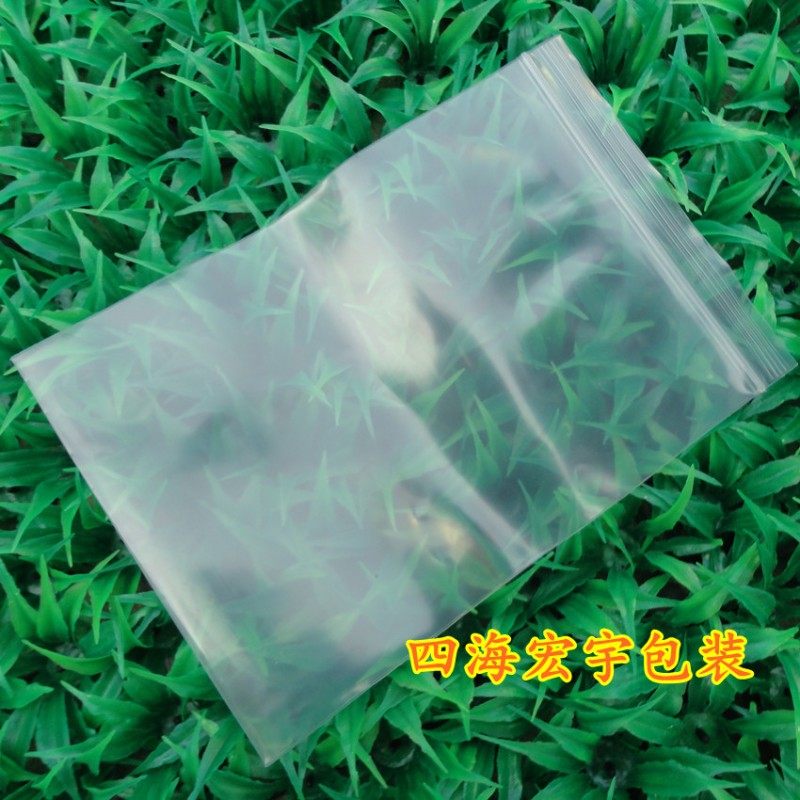 PE双面20丝26*38CqM自封袋器械零件包装密封袋透明特厚封口袋100