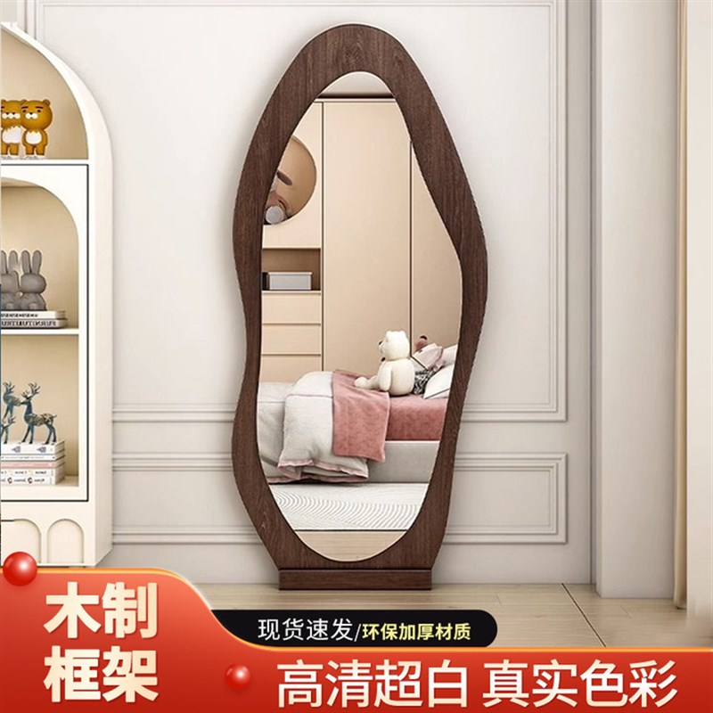木纹穿衣镜卧室家用镜子全身镜简约落地镜服装店W衣帽间试衣镜