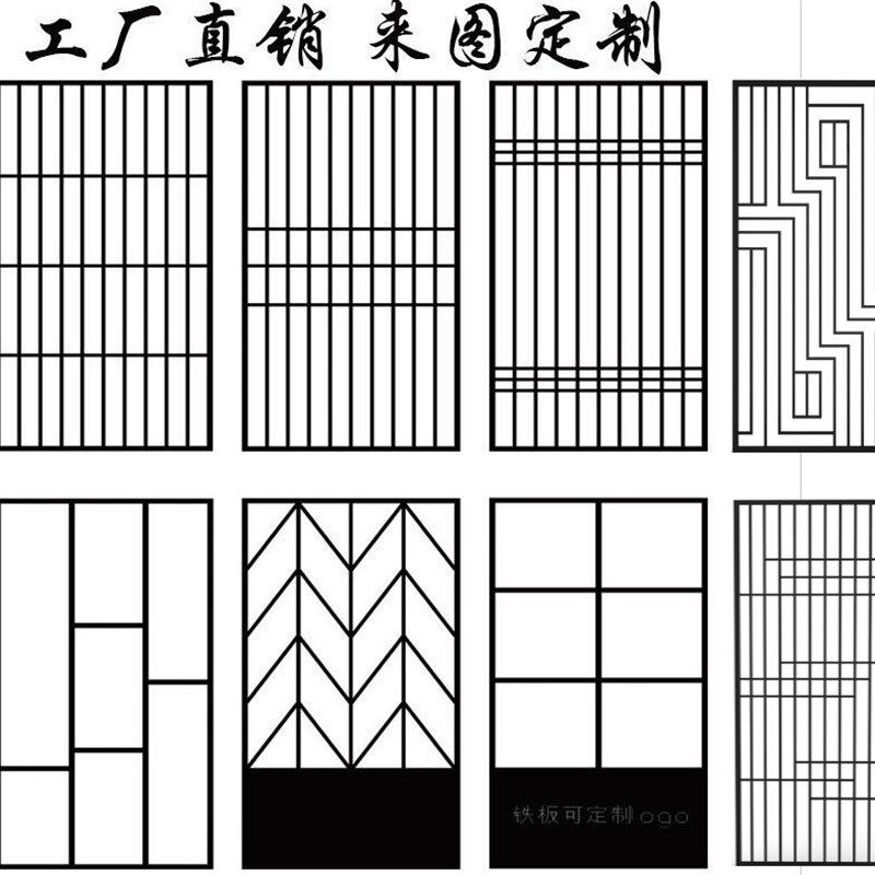 简约镂空屏风f隔断墙房间卧室客厅入户餐厅服装店装饰家用铁艺定