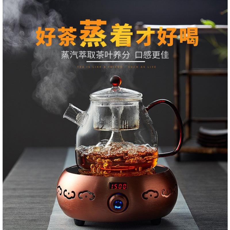 耐热加厚玻璃蒸茶壶家用大容量z茶壶可电陶炉加热玻璃壶新品送礼