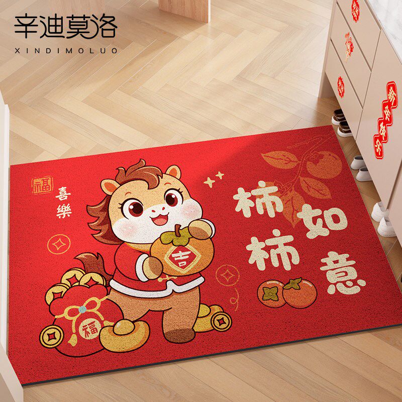 入户门地垫2026新款玄t关进门简约脚垫大门口耐脏门垫室内红色地