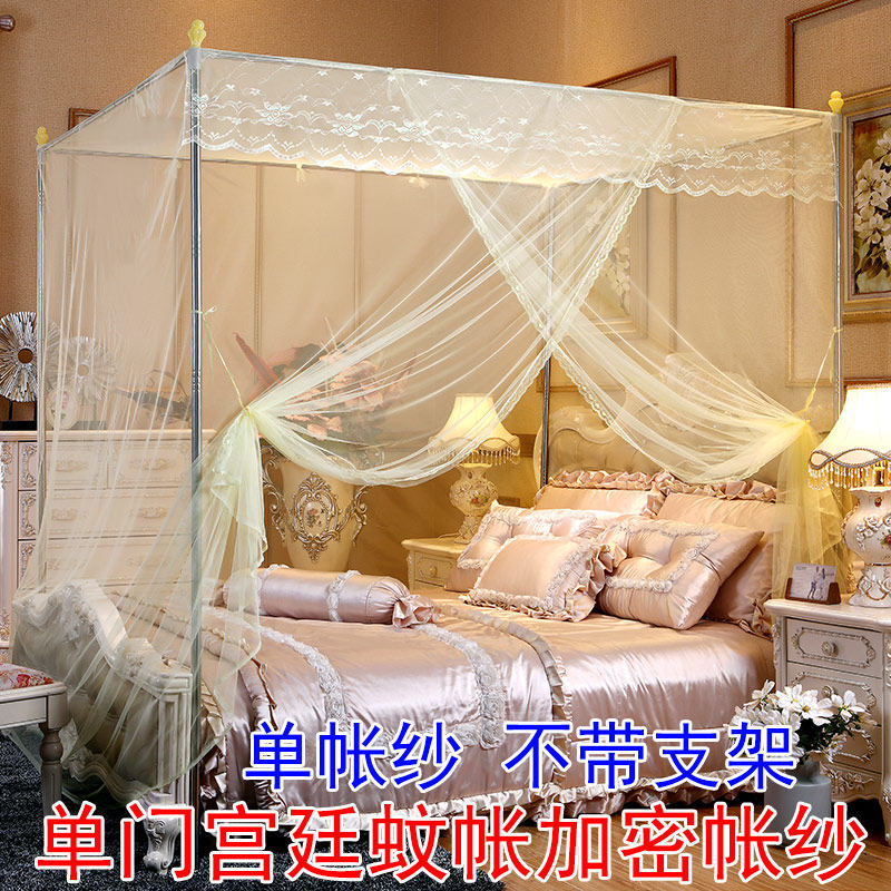 宫廷蚊帐落地单开门1.2m1.5米1B.8双人床家用罩式内绑绳特密公主